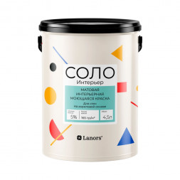 Интерьерная краска Lanors Соло «Интерьер»