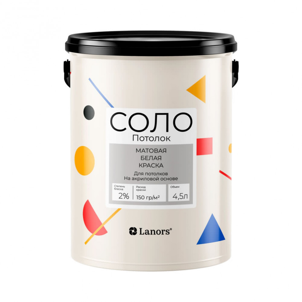 Интерьерная краска Lanors Соло «Потолок»